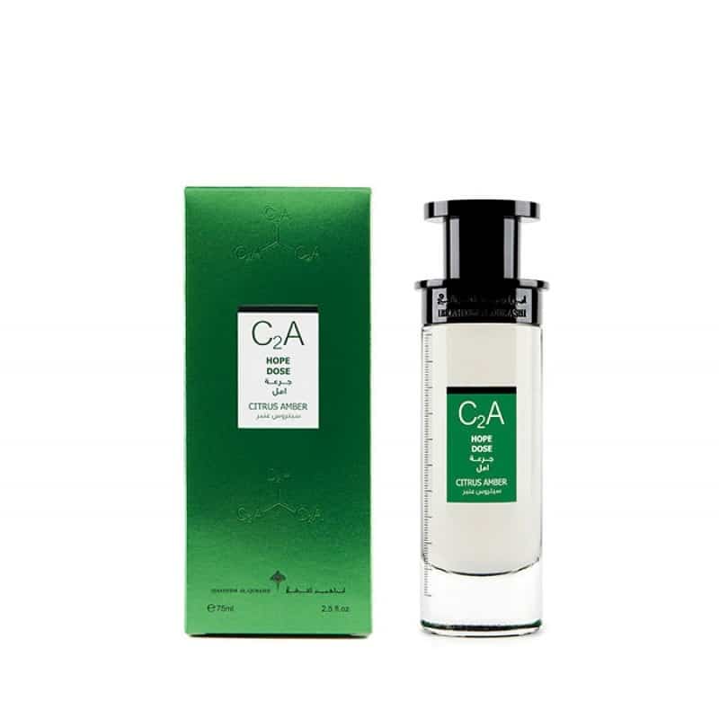 عطر جرعة أمل إبراهيم القرشي