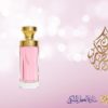 سعر ومكونات عطر مساري الأحمر والموف والوردي