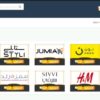 IMG ٢٠٢١٠٨١١ ٠١٠٨٤٨ 1