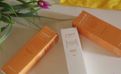سعر كريمات خلطة أفالون 