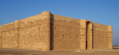 قصر الحرانة في الاردن